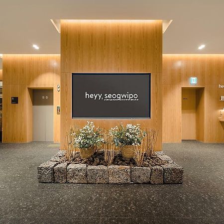 Heyy Seogwipo Hotel Экстерьер фото