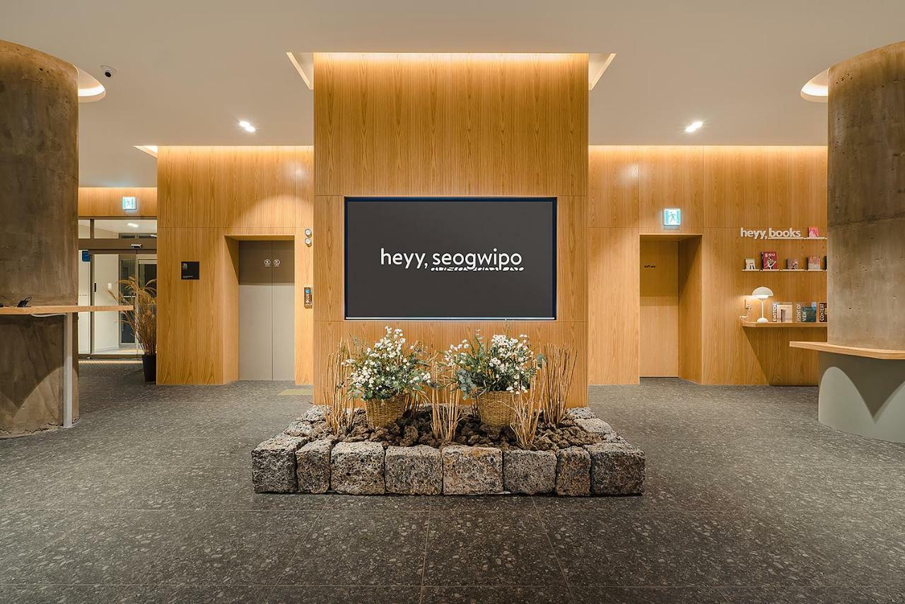 Heyy Seogwipo Hotel Экстерьер фото